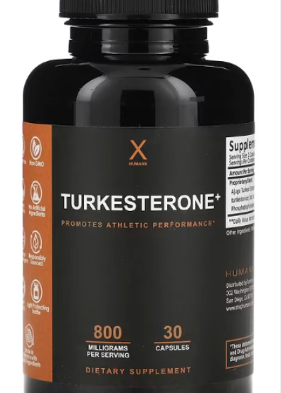 Humanx, Turkesterone+, 800 mg, 30 Capsules
