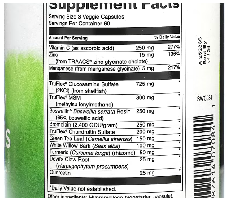 Swanson, Mobility Essentials, 180 Veggie Capsules