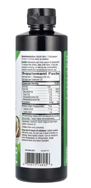Nature's Way, Organic MCT Oil, 16 fl oz (480 ml)