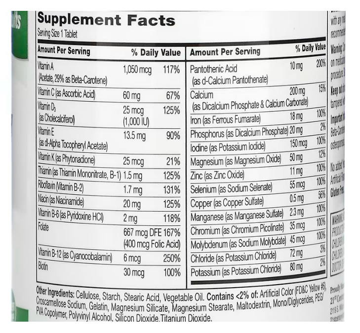21st Century, Sentry, Adults Multivitamin & Multimineral Supplement, 130 Tablets