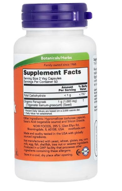 NOW Foods, Fenugreek , 500 mg, 100 Veg Capsules