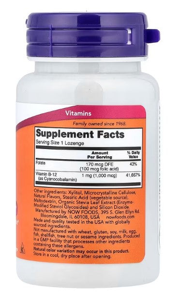 NOW Foods, B-12, 100 Lozenges