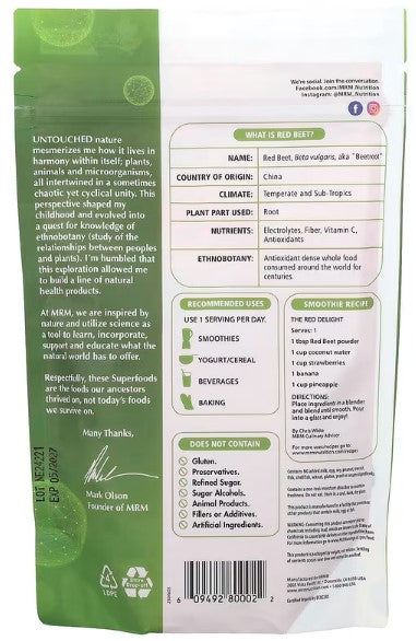 MRM Nutrition, Organic Red Beet Powder, 8.5 oz (240 g)