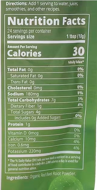 MRM Nutrition, Organic Red Beet Powder, 8.5 oz (240 g)
