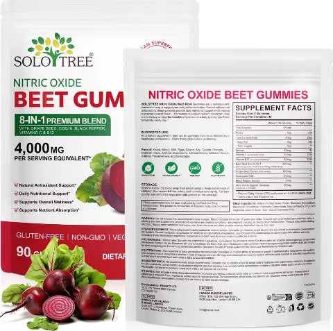 Beet root Gummies, 90 gummies, 4g