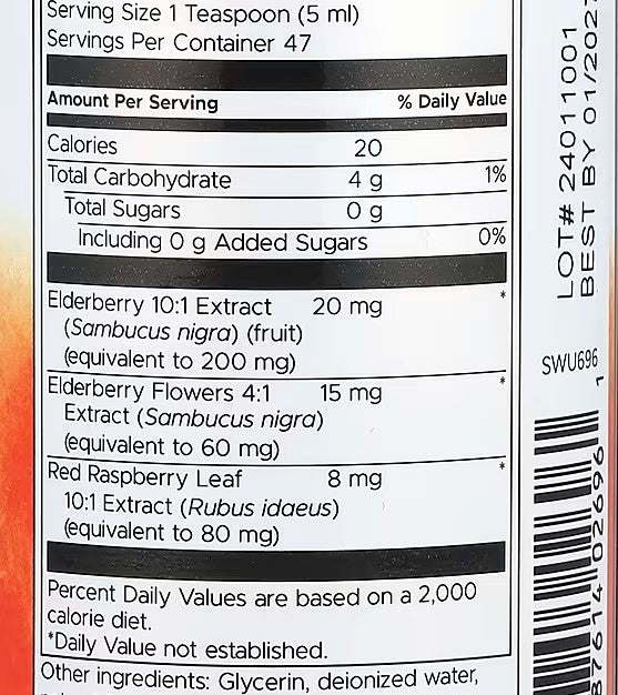 Swanson, Elderberry Extract Syrup, 8 fl oz (237 ml)