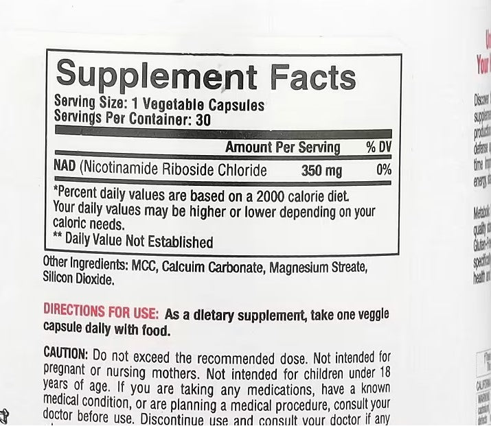 NAD + MAX, 350mg, 30 capsules