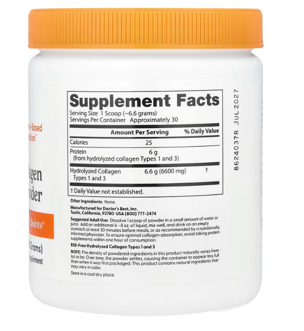 Doctor's Best, Pure Collagen Types 1 and 3 Powder, 7.1 oz (200 g)