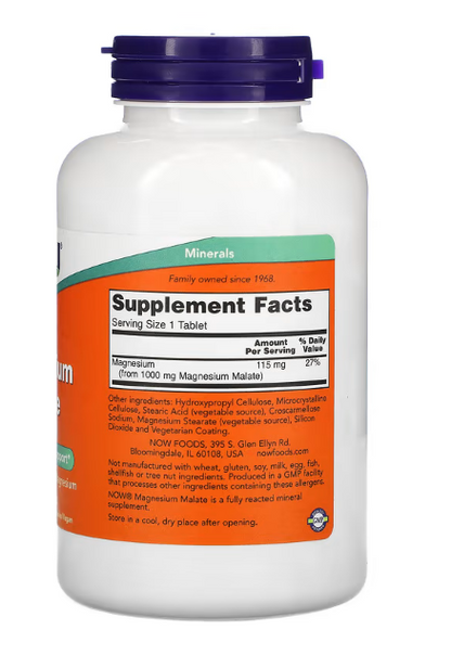 NOW Foods, مالات المغنيسيوم، 1000 ملجم، 180 قرصًا 