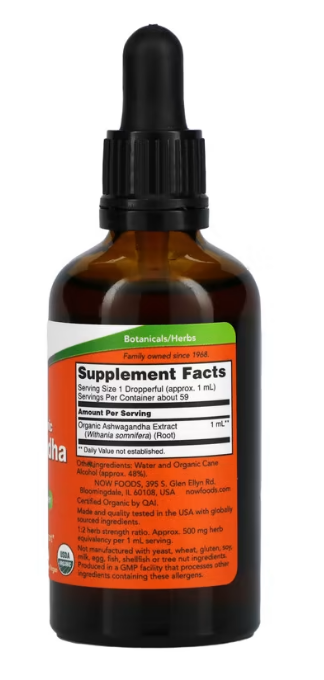 NOW Foods، مستخلص أشواغاندا العضوي المعتمد، 2 أونصة سائلة (59 مل) 