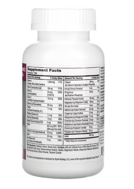 21st Century, Sentry Senior, Multivitamin & Multimineral Supplement, Women 50+, 100 Tablets