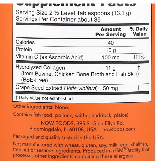 NOW Foods, Multi Collagen Protein, Type I, II & III, Unflavored, 16 oz (454 g)