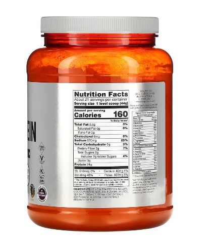 NOW Foods, Sports, Pea Protein Powder, Creamy Chocolate, 2 lbs (907 g)