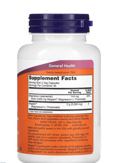 NOW Foods, Magtein, Magnesium L-Threonate, 90 كبسولة نباتية 