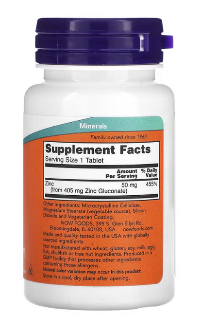 NOW Foods, Zinc, 50 mg, 100 Tablets
