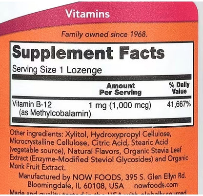 NOW Foods, Methyl B-12, 1,000 mcg, 100 Lozenges
