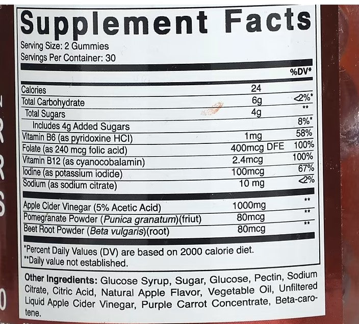 Vitamatic, Vegan Apple Cider Vinegar, Natural Apple, 1,000 mg, 60 Gummies (500 mg per Gummy)