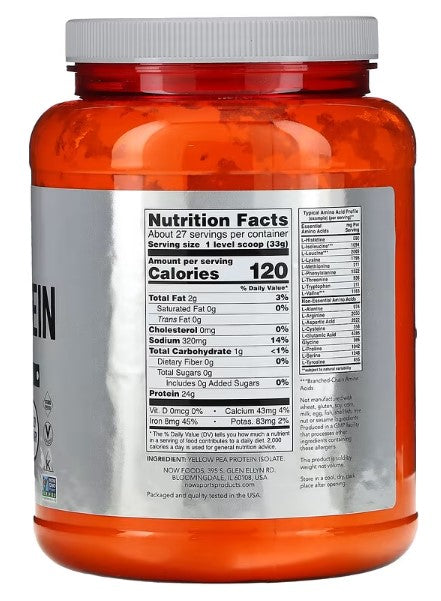 NOW Foods, Sports, Pea Protein, Pure Unflavored, 2 lbs (907 g) 