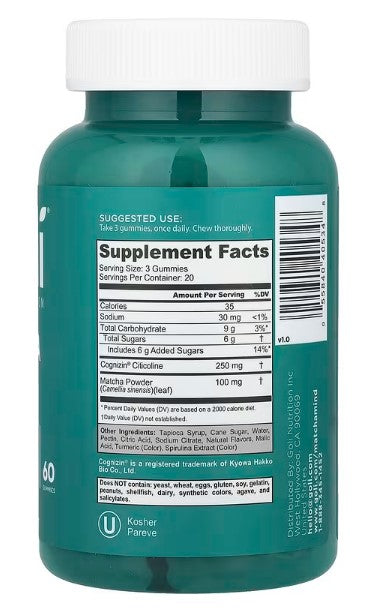 Goli Nutrition, Matcha Mind Cognitive Gummies, 60 Gummies