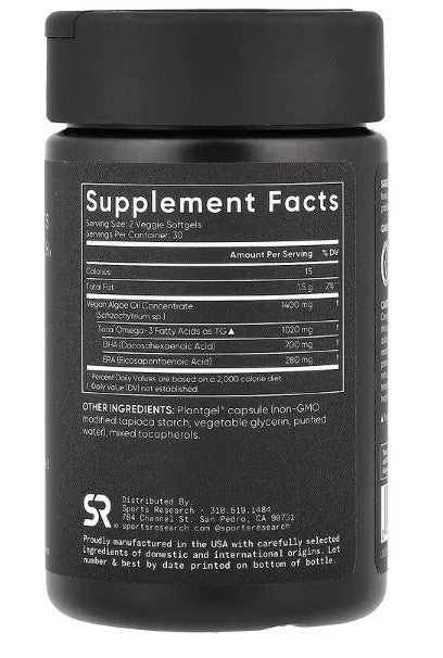 Sports Research, Vegan Omega-3, 60 Veggie Softgels