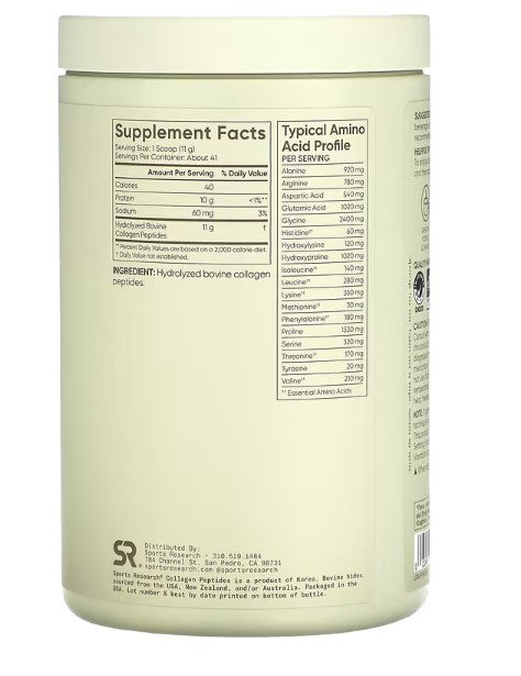 Sports Research, Collagen Peptides, Unflavored, 1 lb (454 g)