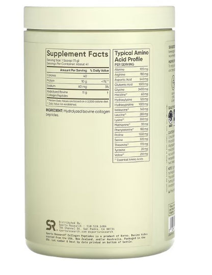 Sports Research, Collagen Peptides, Unflavored, 1 lb (454 g)