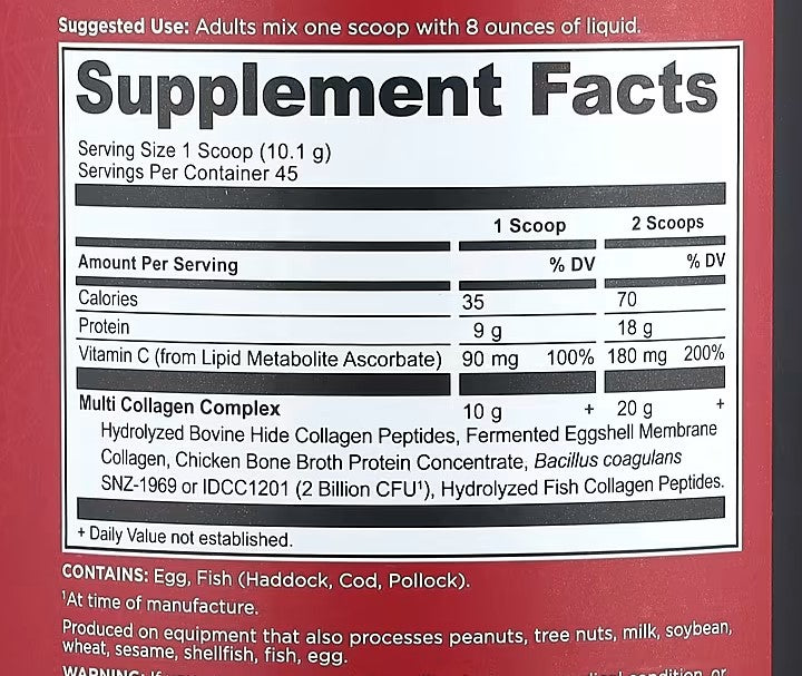 Ancient Nutrition, Multi Collagen Protein, 16 oz (454.5 g)