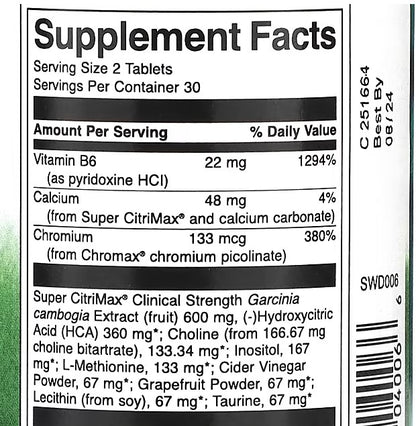 Swanson, Fat Burner, 60 Tablets
