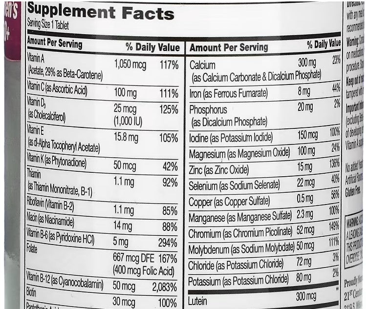 21st Century, Sentry Senior, Multivitamin & Multimineral Supplement, Women 50+, 100 Tablets