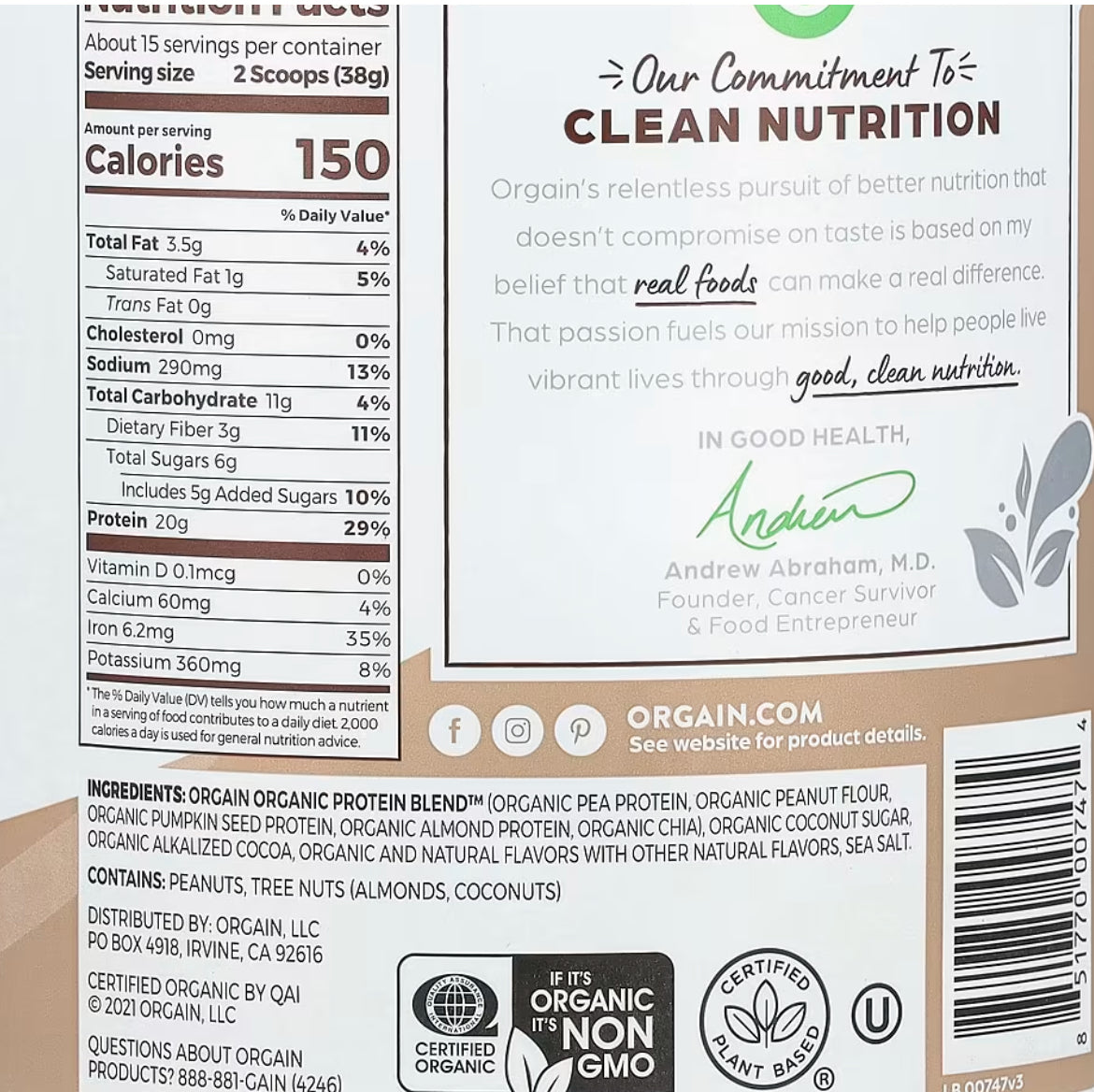 Orgain, Simple, Plant Protein Powder, Creamy Chocolate, 1.25 lb (567 g)