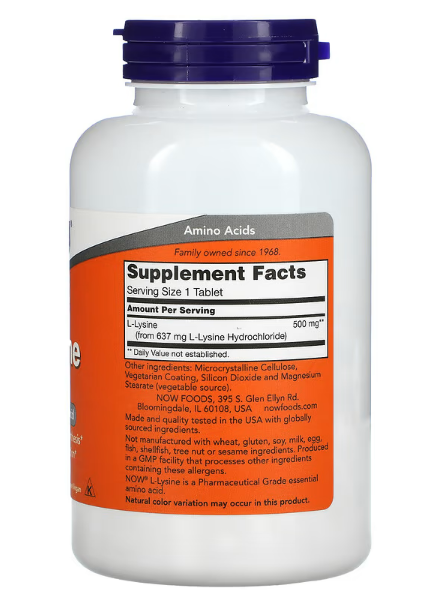 L-Lysine، NOW Foods، 500 مجم، 250 قرصًا