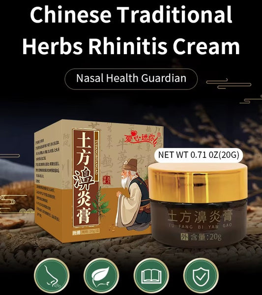 Chinese Traditional Herbs - Nose Rhinitis Allergic Sinusitis Cream