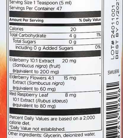 Swanson, Elderberry Extract Syrup, 8 fl oz (237 ml)