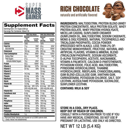 Dymatize Super Mass Gainer..